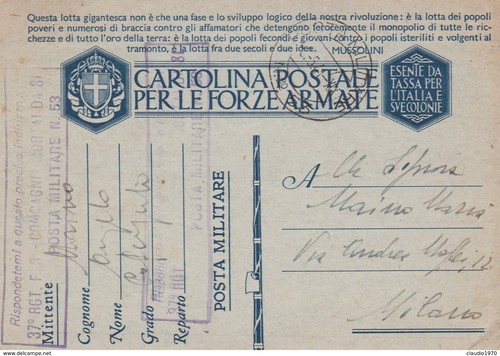 Franchigia cartolina postale - franchigia,